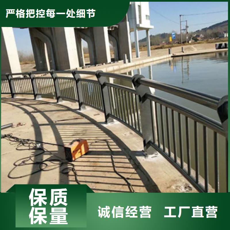 鋁合金護欄專業(yè)生產(chǎn)