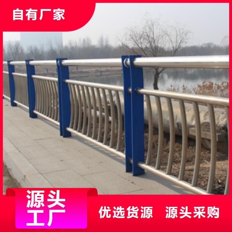 防撞护栏视频-河北省保定市信迪防撞护栏可服务区域清苑|安新|邢台|唐山|石家庄|承德|秦皇岛|沧州等