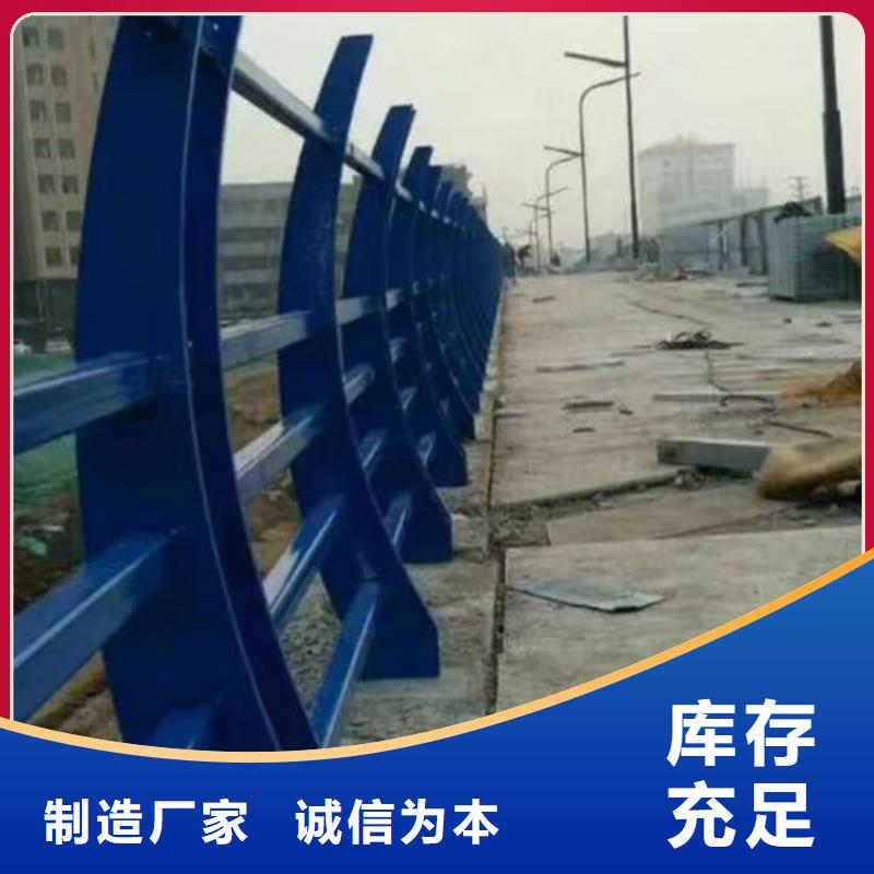 道路交通隔離護(hù)欄工廠實(shí)拍