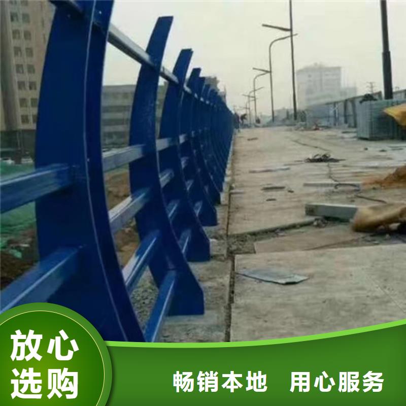 橋梁護欄【人行道欄桿】品質保障售后無憂