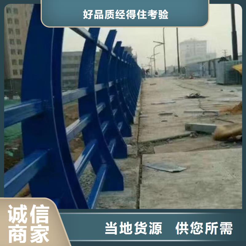 鍍鋅橋梁護欄自主創(chuàng)新