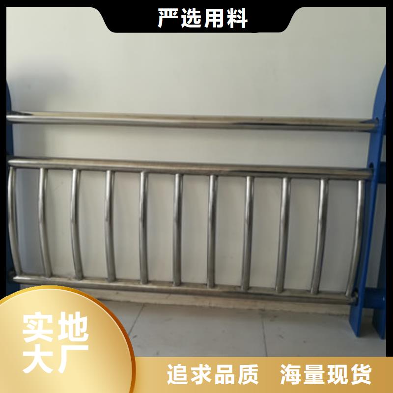 景觀橋梁欄桿價格發貨及時