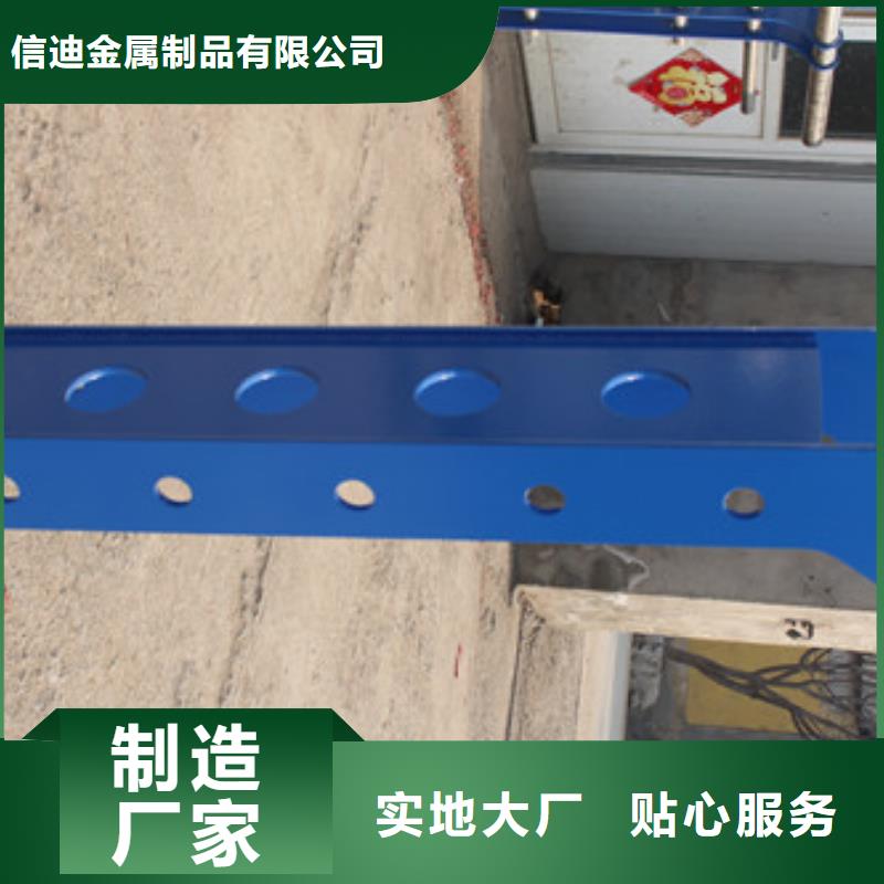 河道防護不銹鋼欄桿價格合理