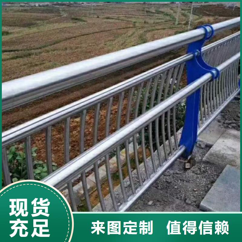 防撞欄桿產品質量好