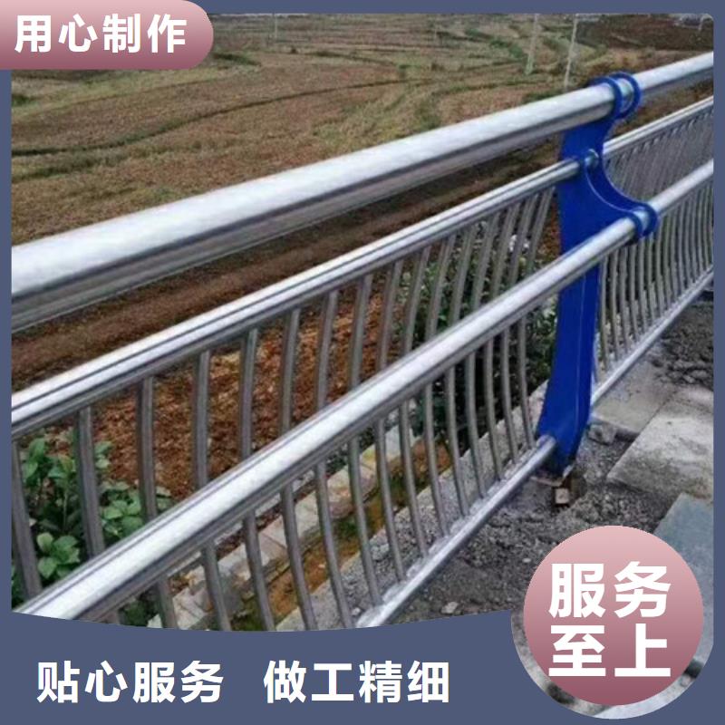 【 桥梁护栏,桥梁防撞护栏质检严格放心品质】