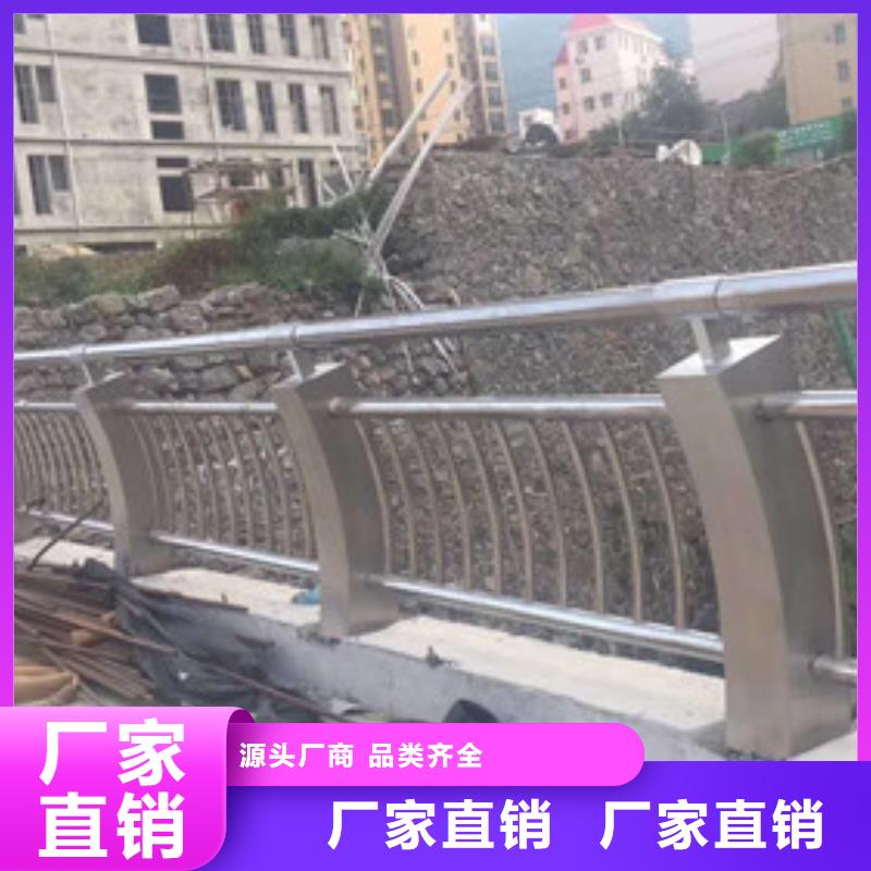 桥梁护栏,不锈钢桥梁护栏免费询价