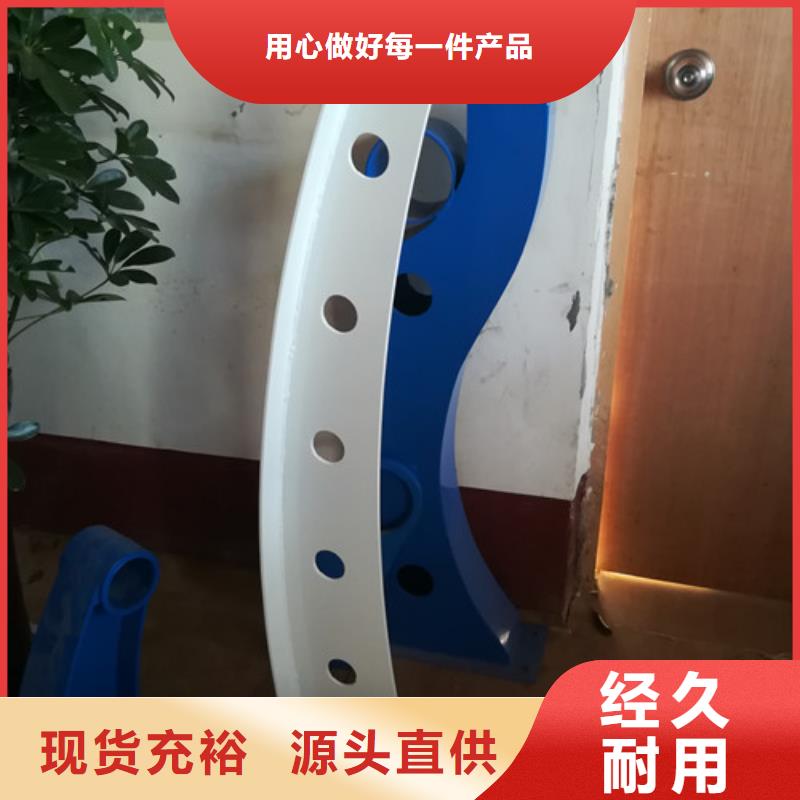 橋梁護欄【人行道欄桿】品質保障售后無憂