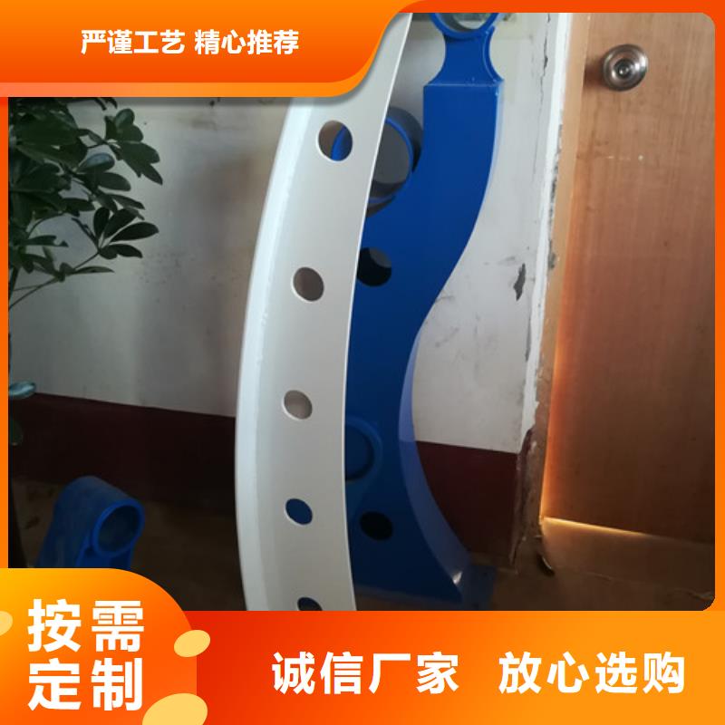 不銹鋼復合管護欄發貨及時