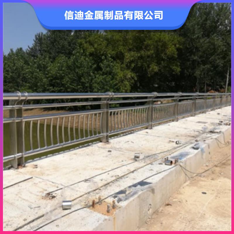 橋梁護欄【人行道欄桿】品質保障售后無憂
