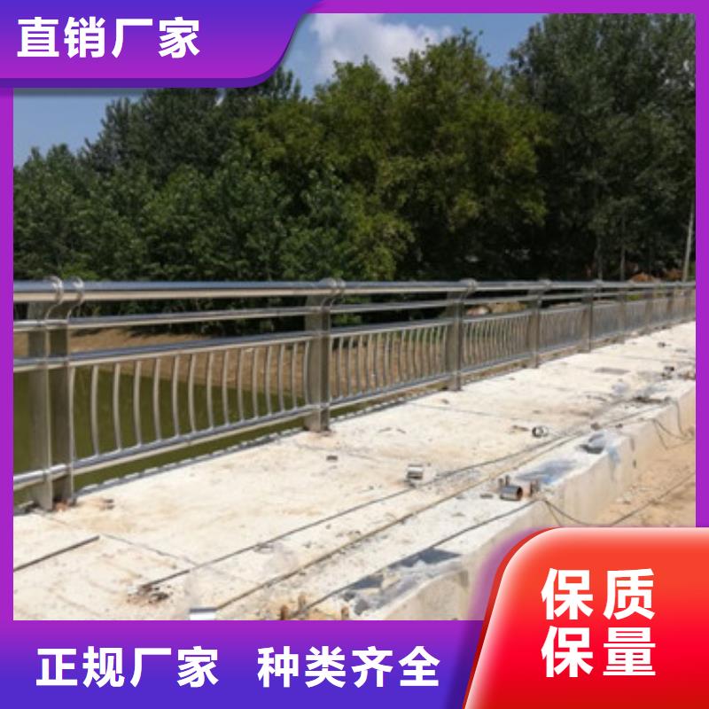 橋梁護欄河堤防撞護欄產地廠家直銷