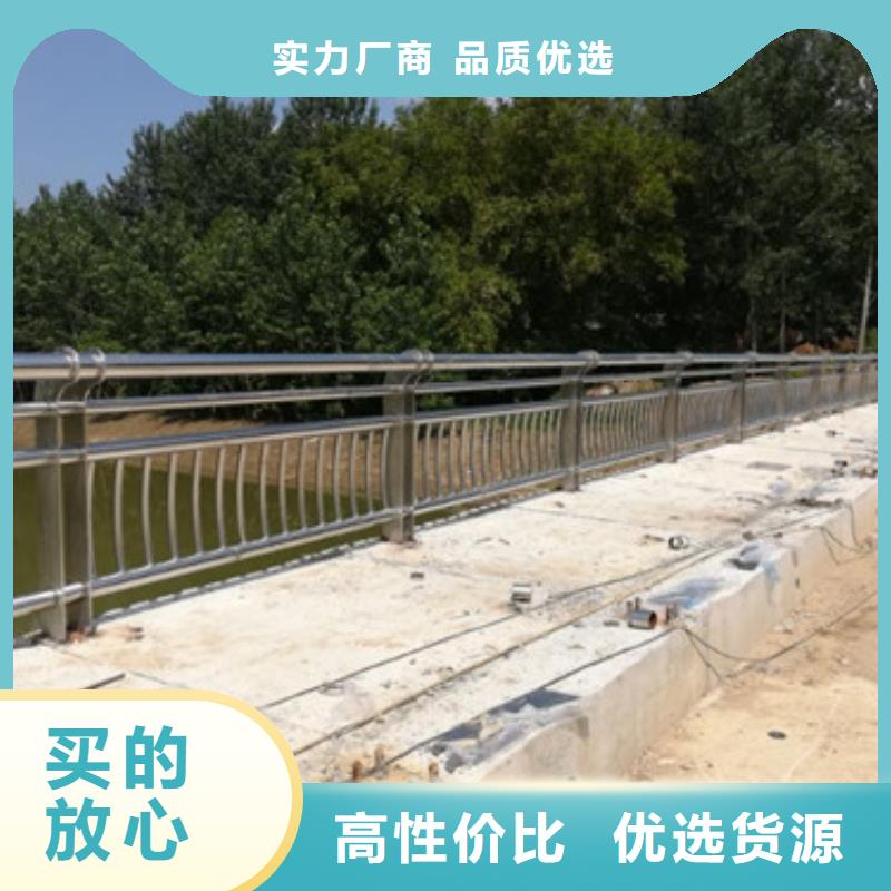 防撞护栏视频-易县|定州|石家庄|沧州|唐山|廊坊|张家口|邯郸|衡水防撞护栏实力大厂家-信迪金属制品(保定市分公司)