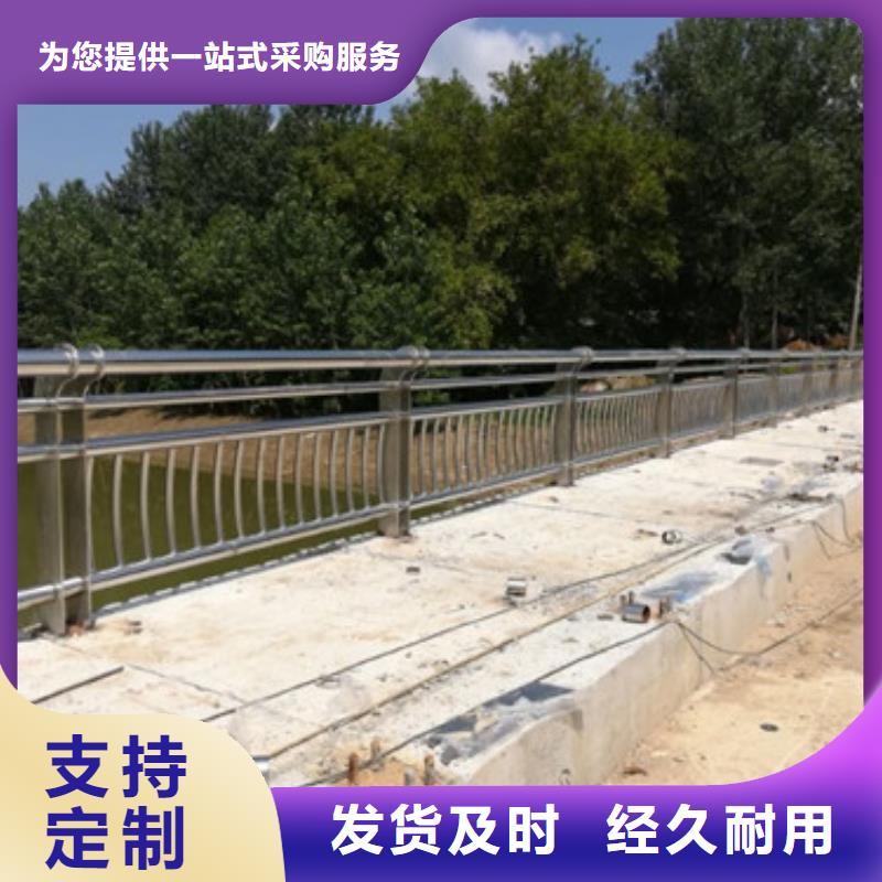 防撞护栏视频-河北省保定市信迪防撞护栏可服务区域清苑|安新|邢台|唐山|石家庄|承德|秦皇岛|沧州等