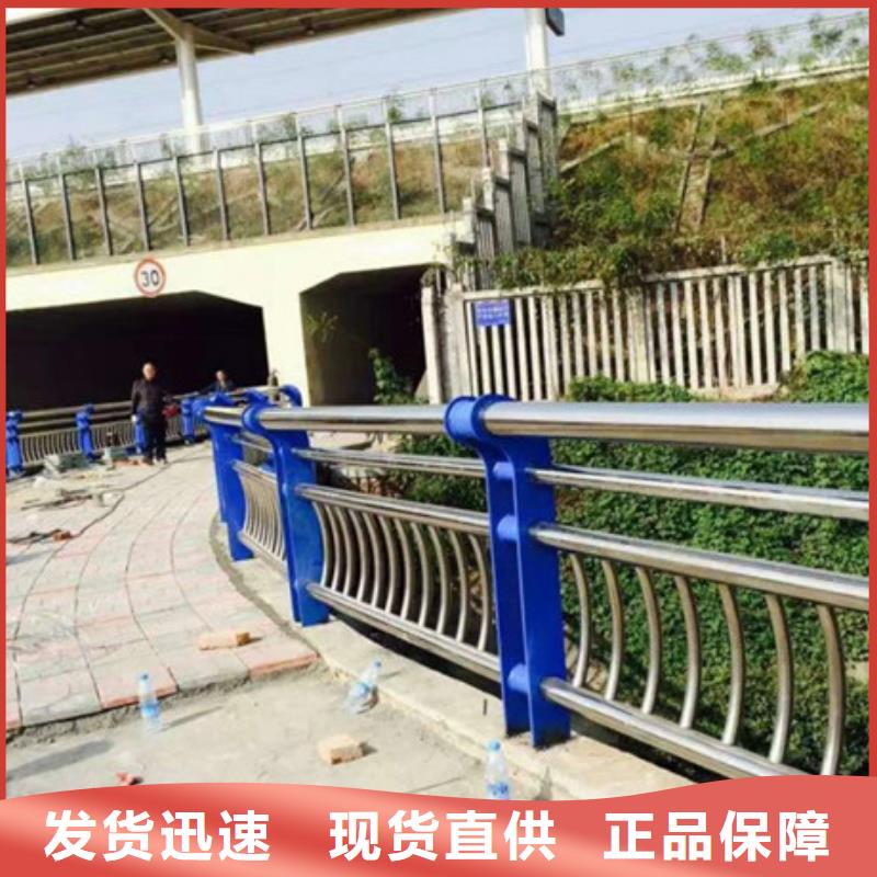防撞护栏视频-泸溪|古丈|常德|邵阳|怀化|益阳|岳阳|永州|衡阳信迪防撞护栏_ 信迪金属制品(湘西市分公司)