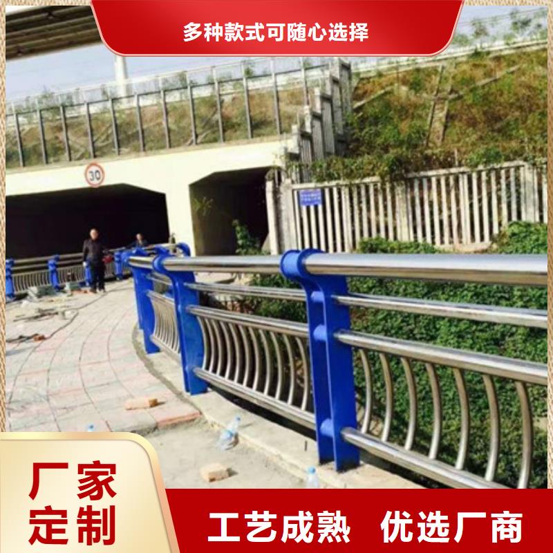 桥梁护栏,不锈钢桥梁护栏免费询价