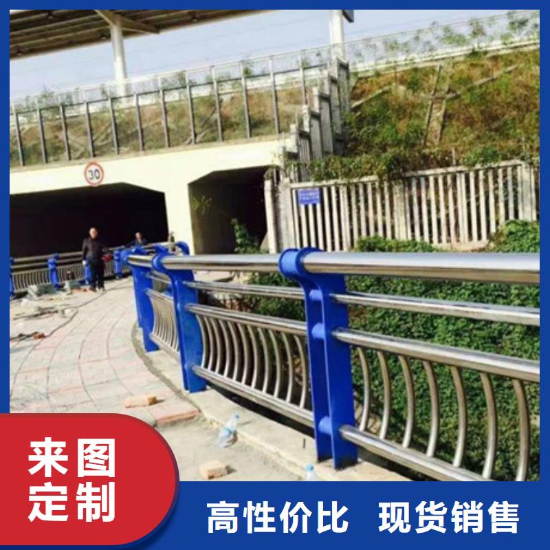 橋梁護欄【人行道欄桿】品質保障售后無憂