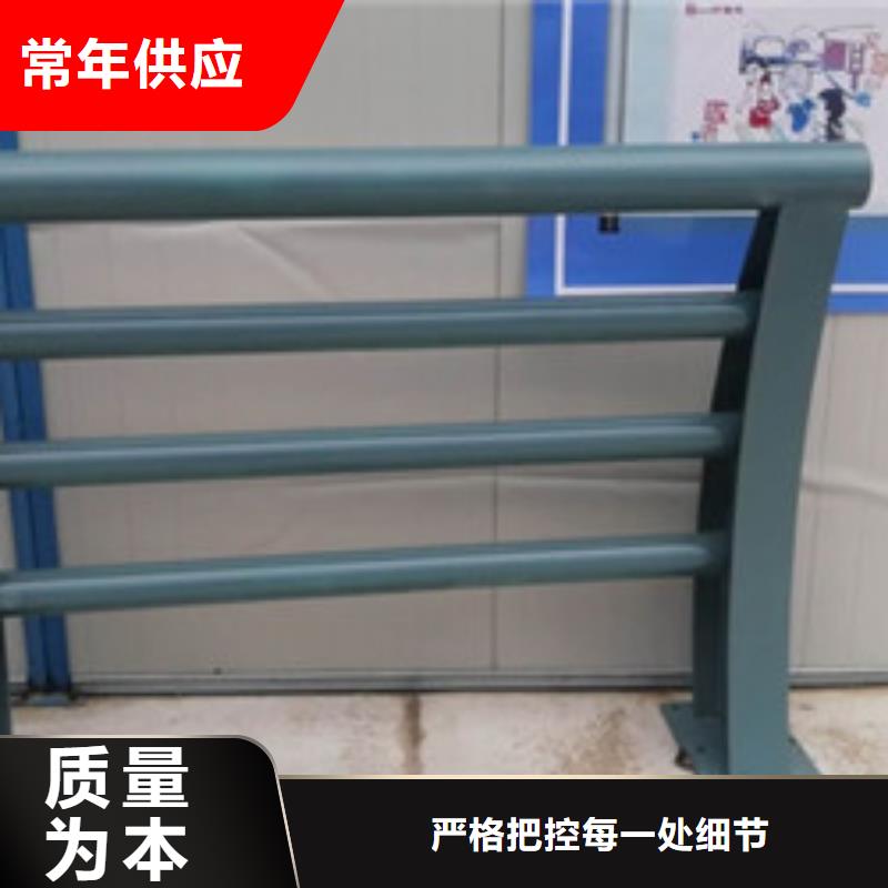 防撞护栏视频-泸溪|古丈|常德|邵阳|怀化|益阳|岳阳|永州|衡阳信迪防撞护栏_ 信迪金属制品(湘西市分公司)