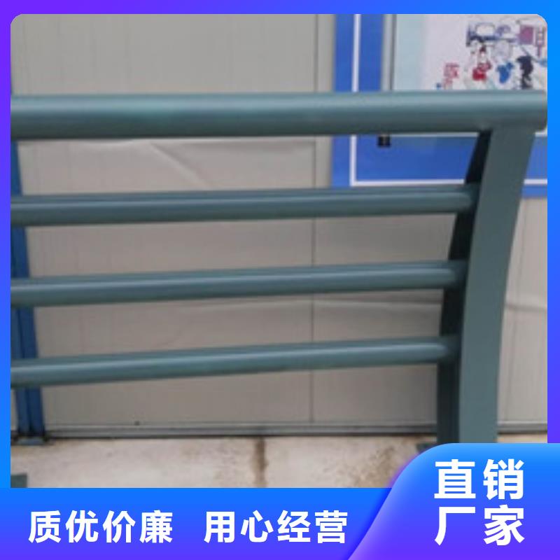 河道防護不銹鋼欄桿價格合理