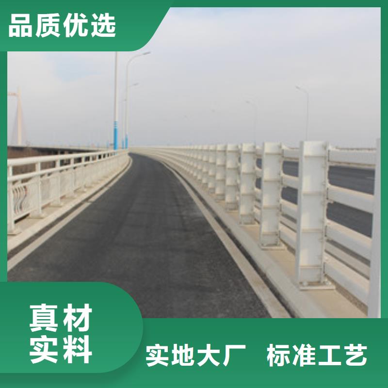 天橋不銹鋼護欄桿規(guī)格多