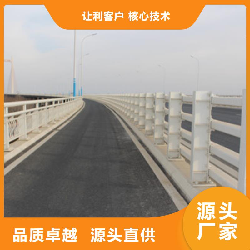 不銹鋼護(hù)欄接受定做