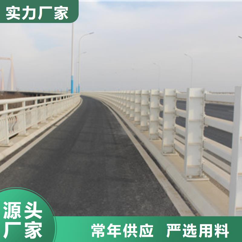 河道防護不銹鋼欄桿價格合理