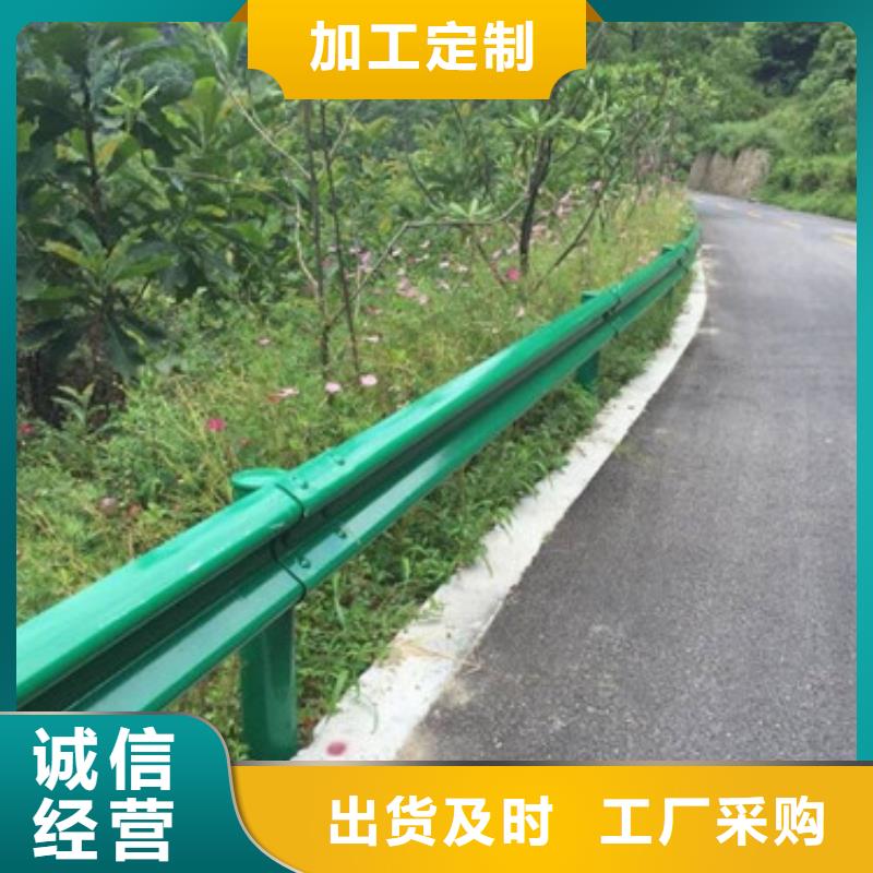 河道防護不銹鋼欄桿價格合理