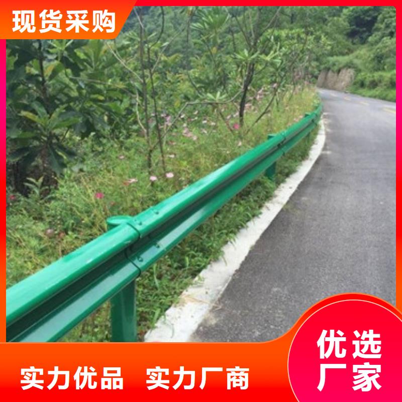 不銹鋼河道護欄品種全