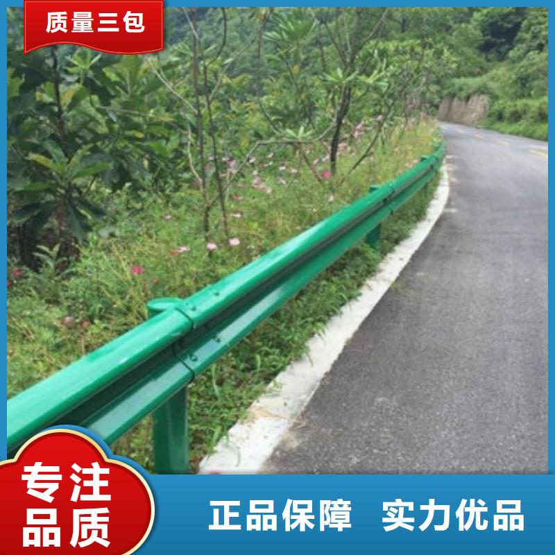 道路隔離欄桿實(shí)惠到家