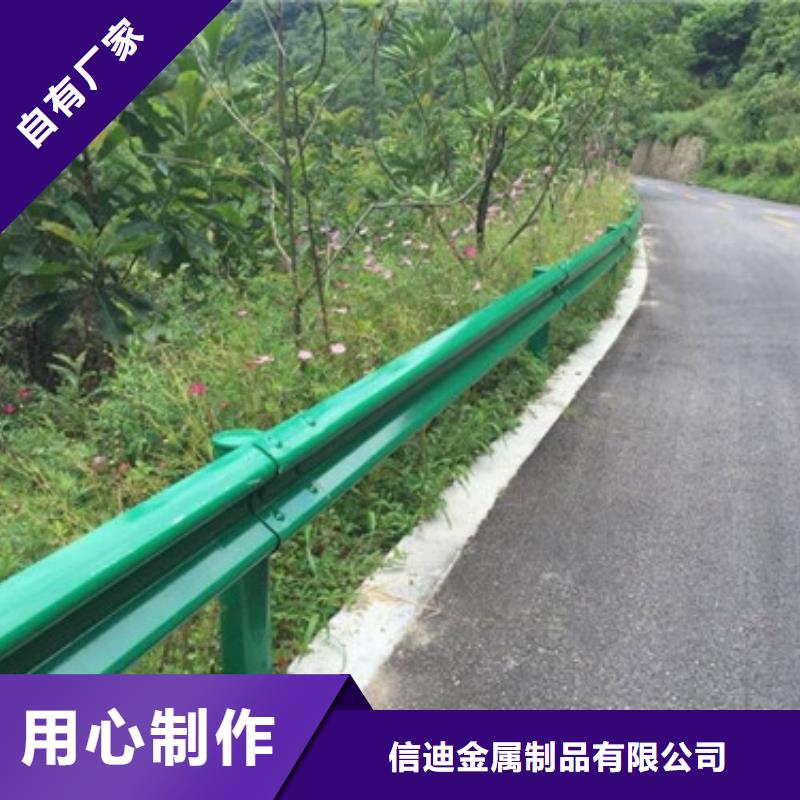 防撞护栏视频-河北省保定市信迪防撞护栏可服务区域清苑|安新|邢台|唐山|石家庄|承德|秦皇岛|沧州等