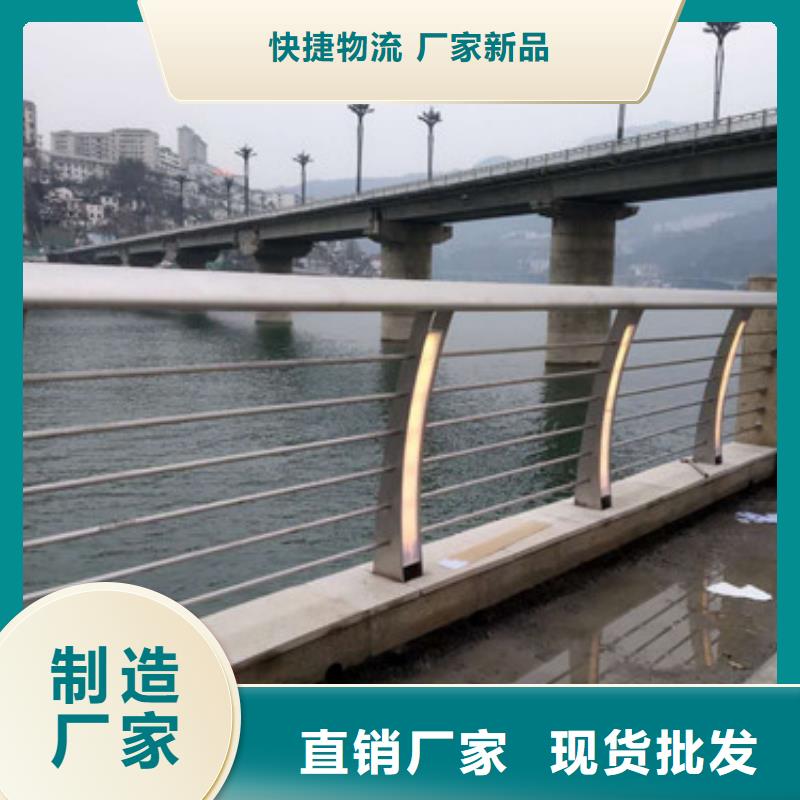 防撞护栏视频-河北省保定市信迪防撞护栏可服务区域清苑|安新|邢台|唐山|石家庄|承德|秦皇岛|沧州等