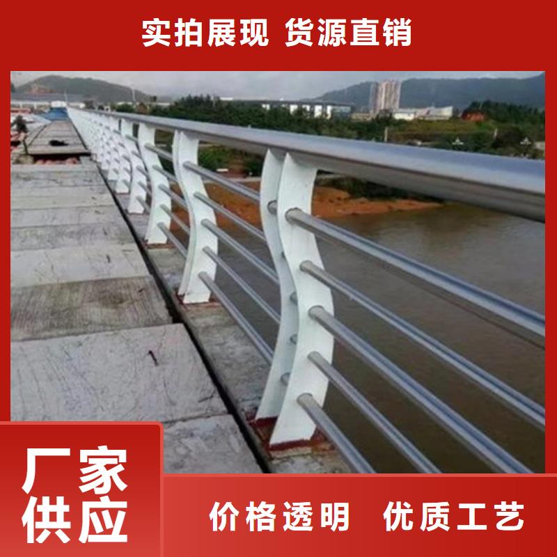 【桥梁护栏_道路护栏应用领域】