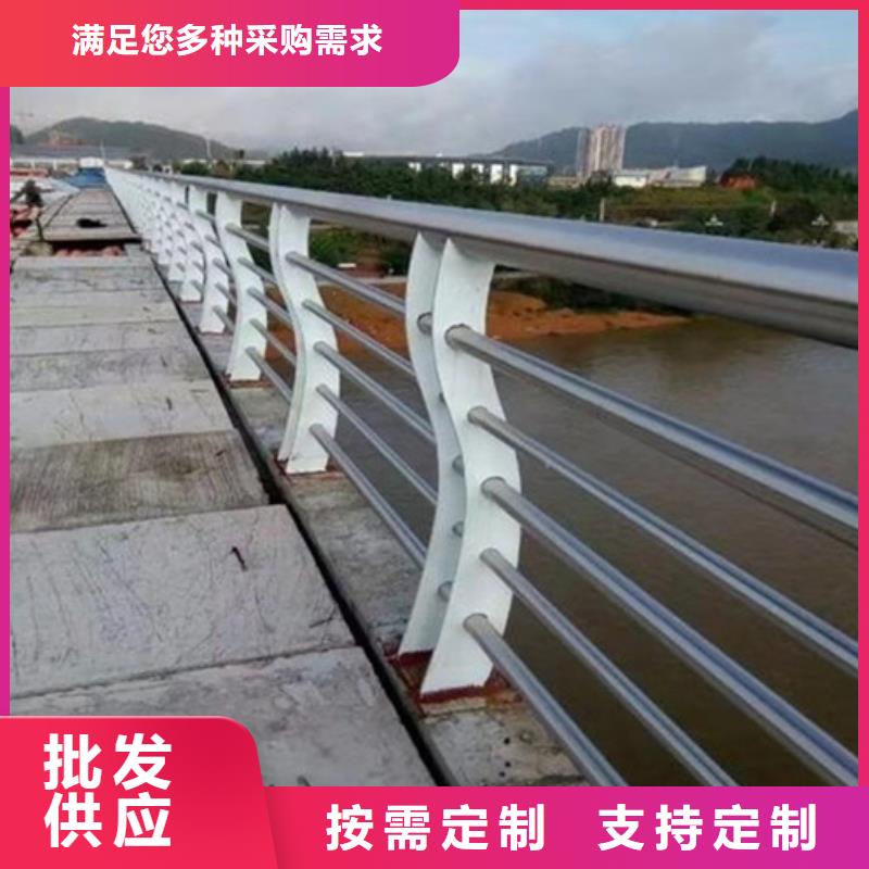 不銹鋼復合管護欄零售商