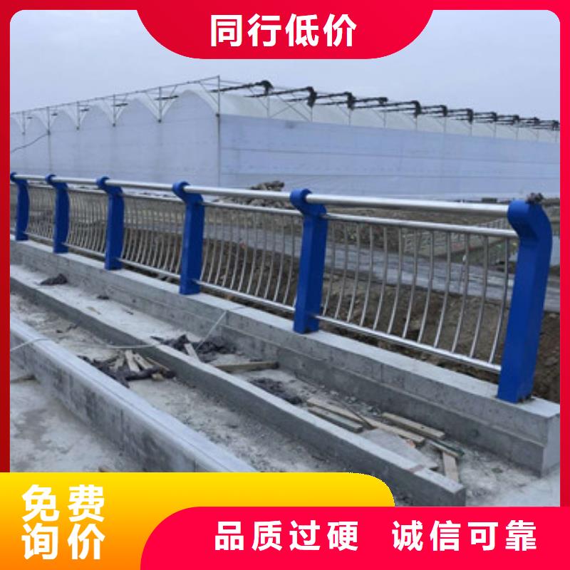 橋梁護欄不銹鋼橋梁護欄懂您所需