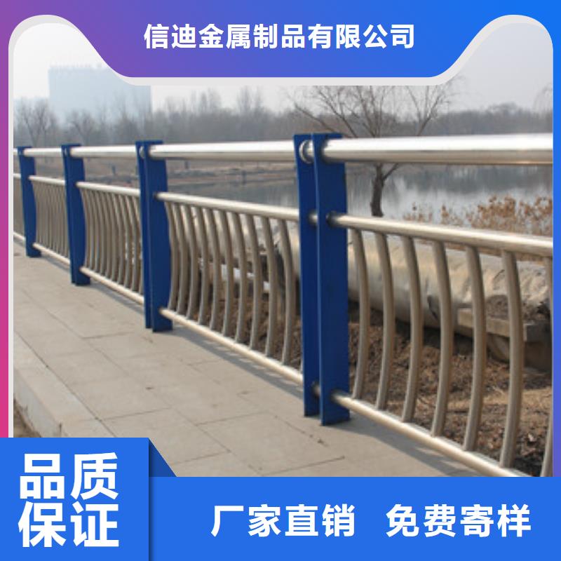 橋梁護欄欄桿各種規格都有