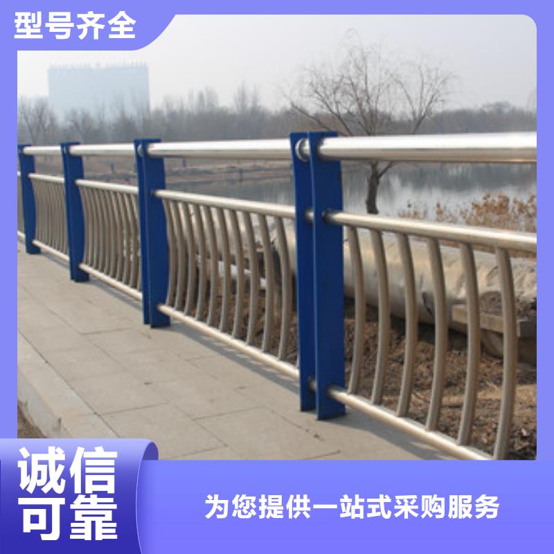 景觀橋梁欄桿價格品質(zhì)優(yōu)異