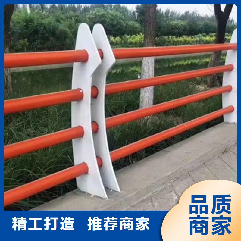 道路隔離欄桿實(shí)惠到家