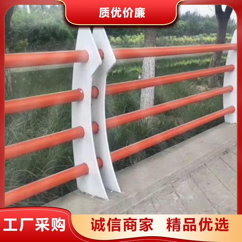 景觀橋梁欄桿價格品質(zhì)優(yōu)異