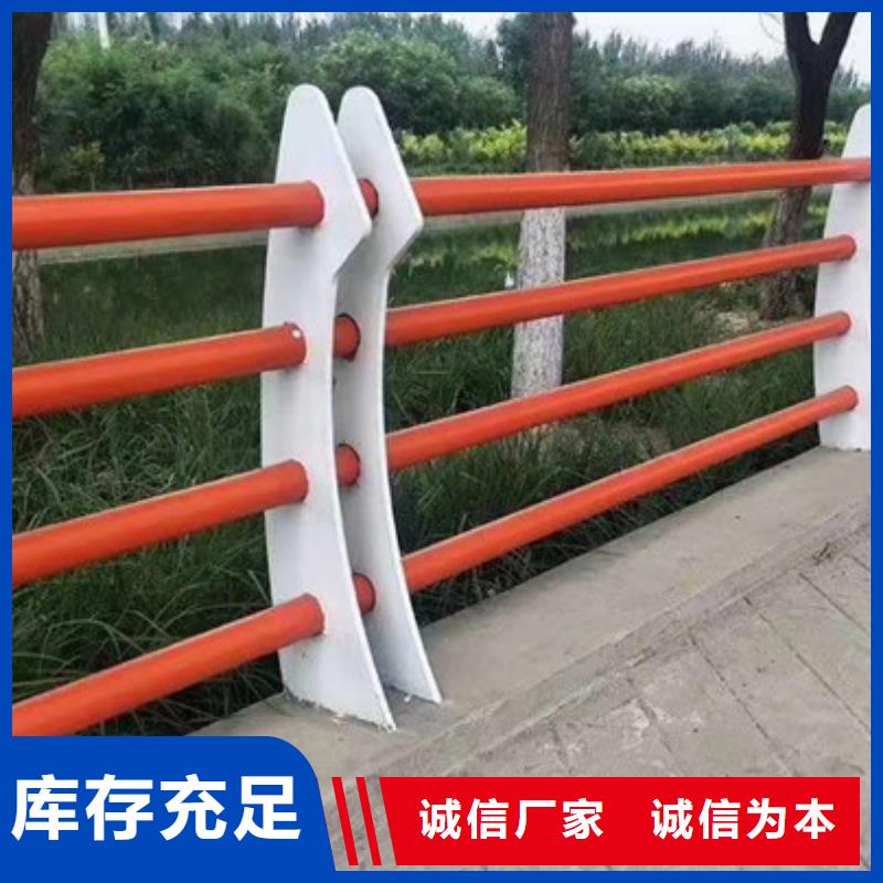 不銹鋼橋梁防撞護欄庫存量大