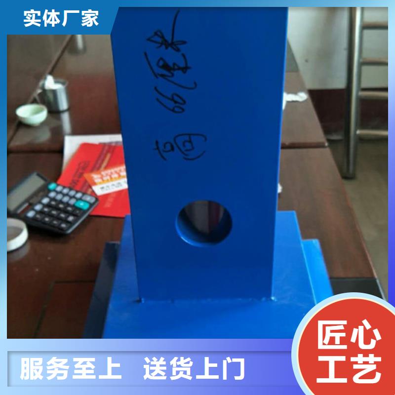 景觀橋梁欄桿價格品質(zhì)優(yōu)異