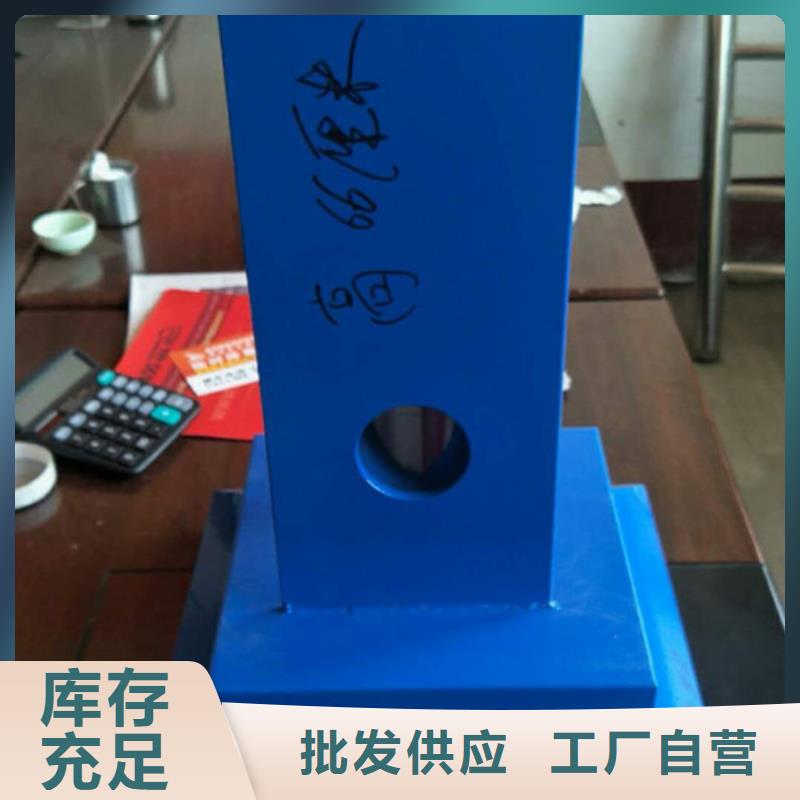 防撞护栏视频-河北省保定市信迪防撞护栏可服务区域清苑|安新|邢台|唐山|石家庄|承德|秦皇岛|沧州等