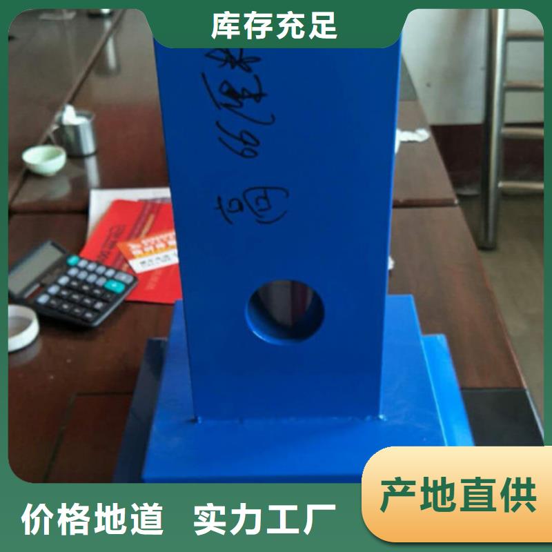景觀不銹鋼護欄工廠實拍