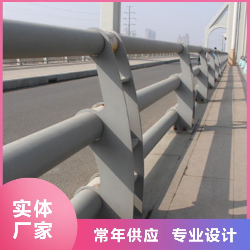 鋁合金護欄專業(yè)生產(chǎn)