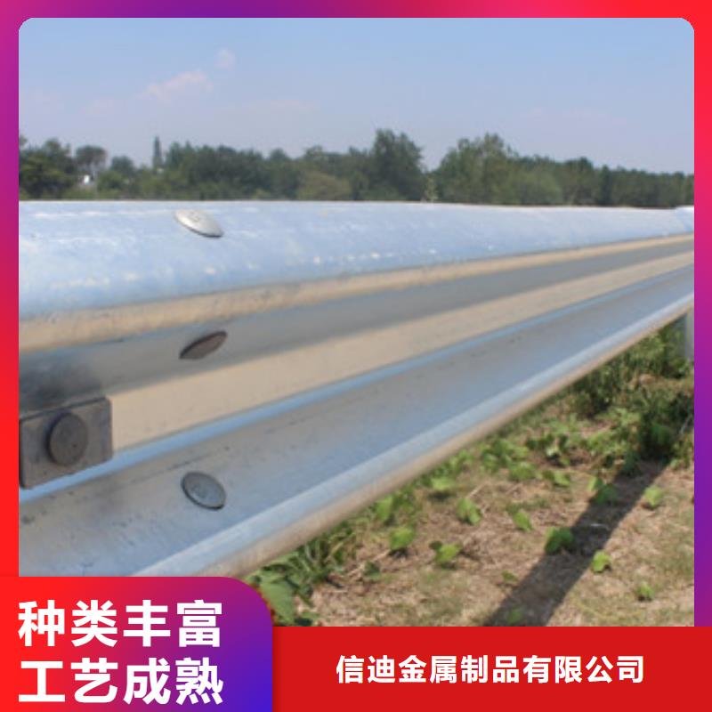 碳鋼噴塑護欄可按需求定制