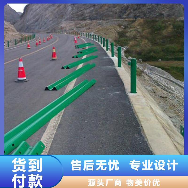 道路交通隔離護(hù)欄質(zhì)量可靠
