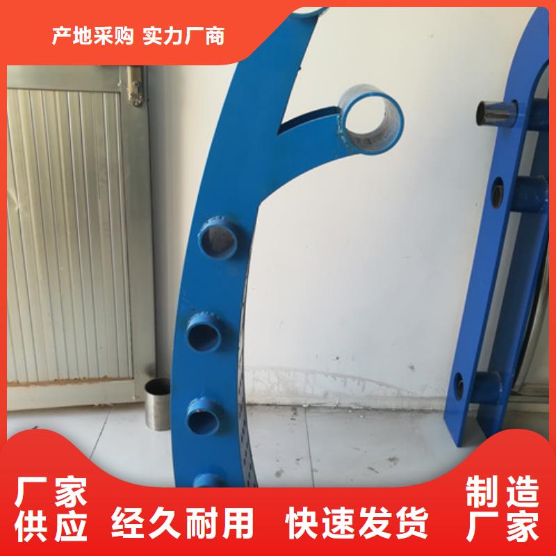 護欄_【不銹鋼橋梁護欄】敢與同行比服務