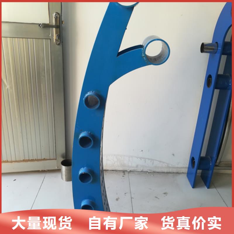 护栏不锈钢复合管栏杆厂家直销规格多样