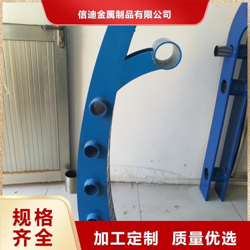 護欄_【不銹鋼橋梁護欄】廠家直銷規格多樣