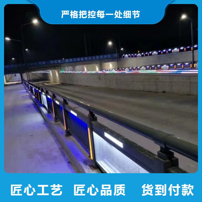 防撞護(hù)欄零售商