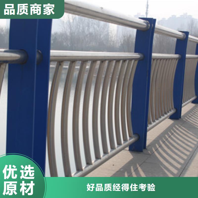 防撞护栏视频-防撞护栏(信迪)覆盖地域江西省吉安市万安|泰和|萍乡|上饶|赣州|宜春|抚州|南昌|景德镇