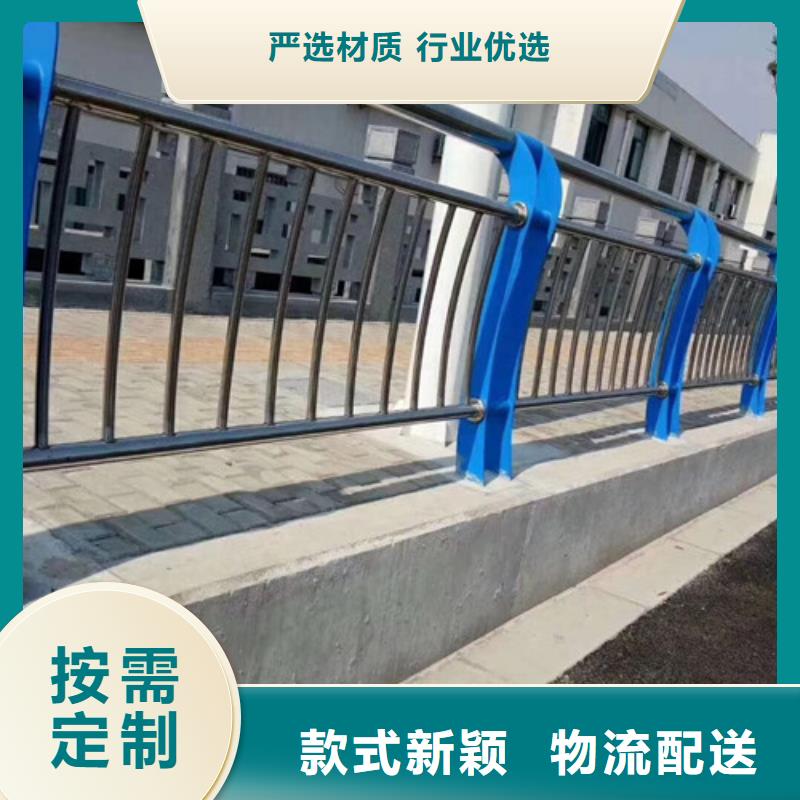 園林不銹鋼護欄批發零售
