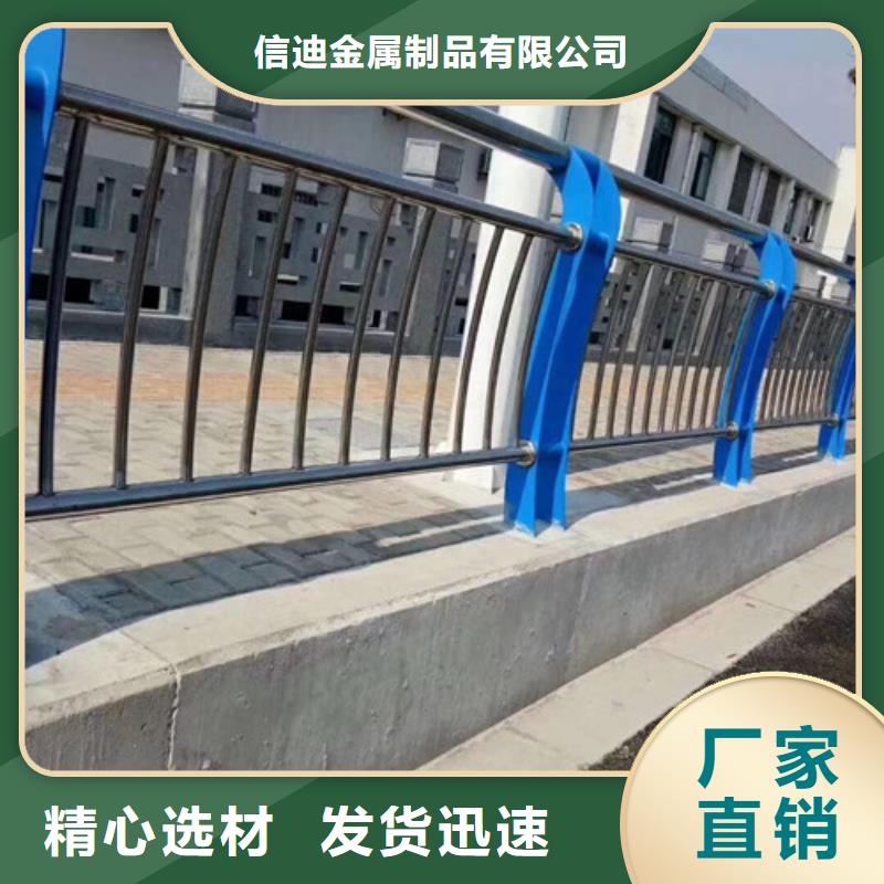護欄不銹鋼復合管欄桿廠家直銷規格多樣